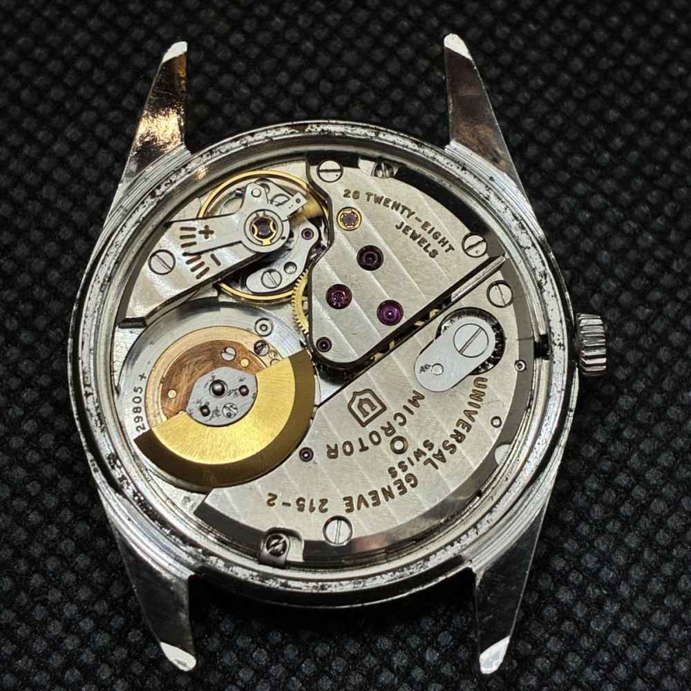 Watch Universal Geneve Polerouter Date second-hand