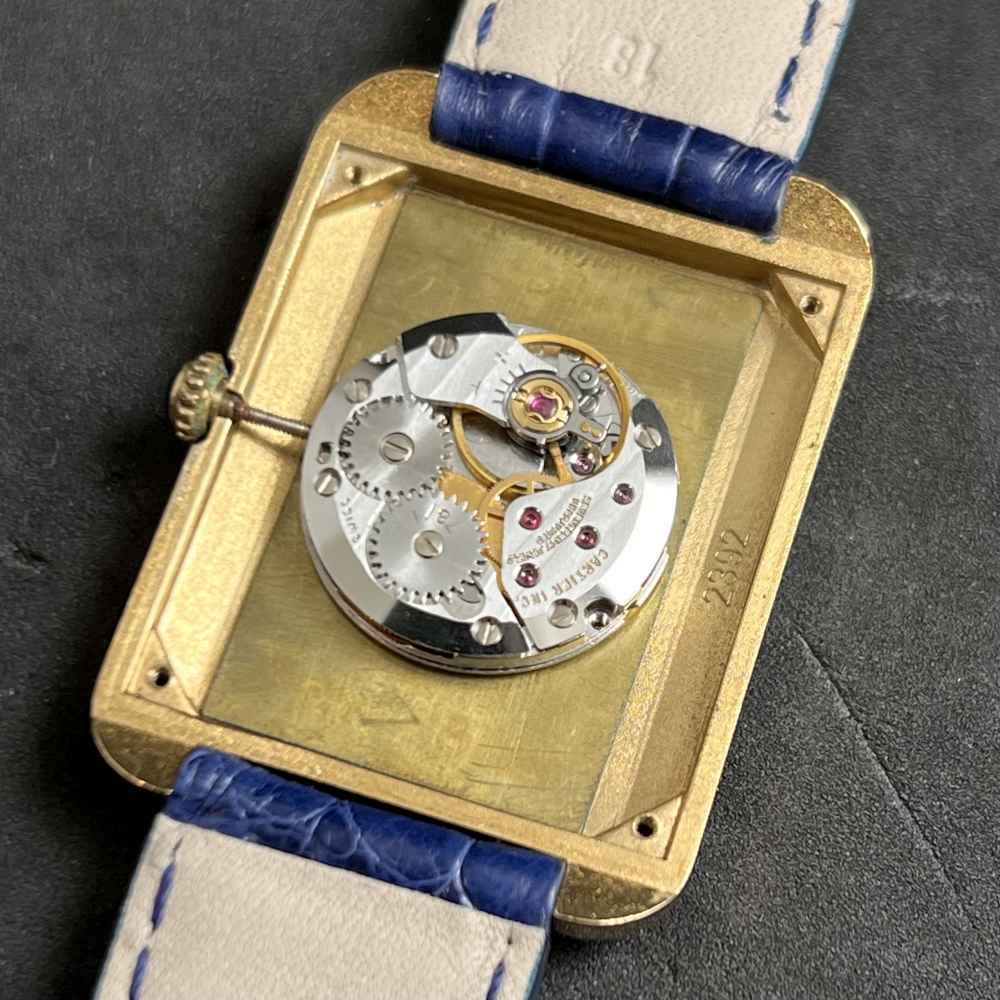 Watch Cartier Tank Stepped Jumbo second-hand