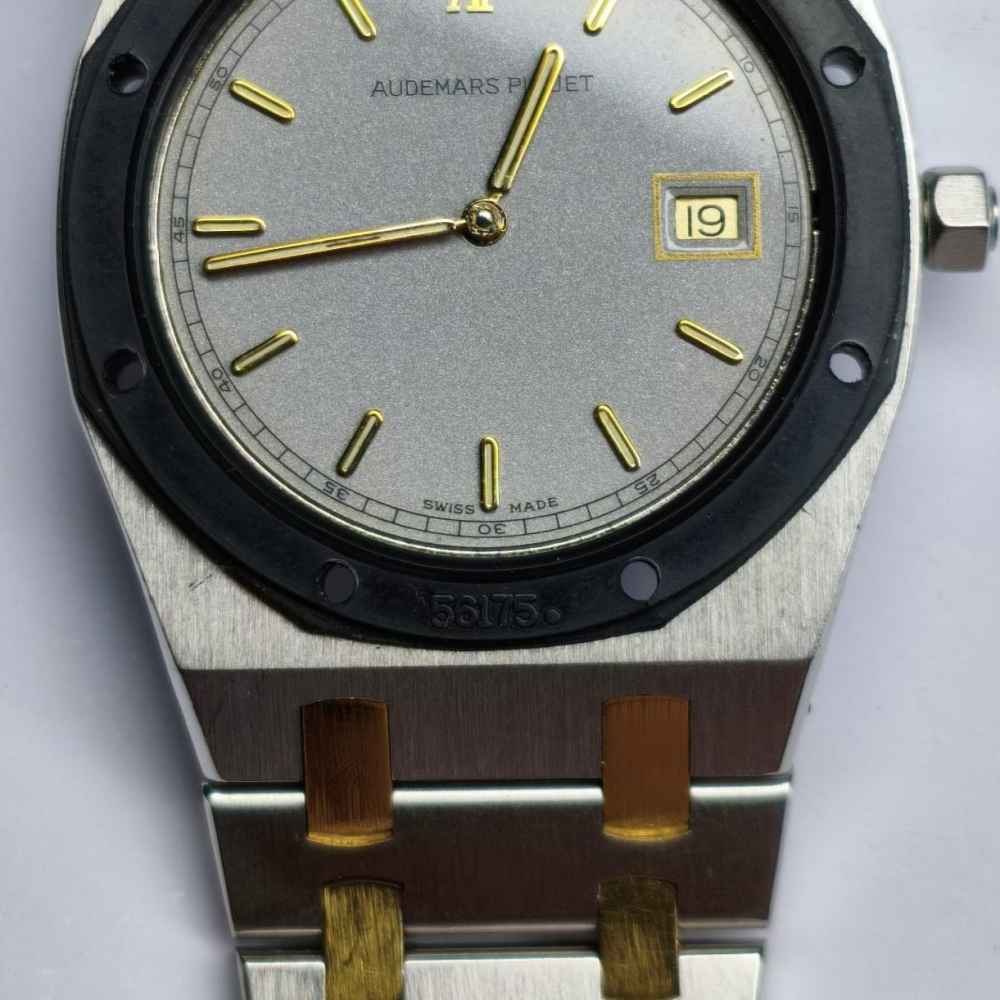 Reloj Audemars Piguet Royal Oak inicio.second_hand